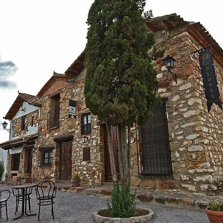 Colonos Alojamientos Rurales Guarroman Exterior photo